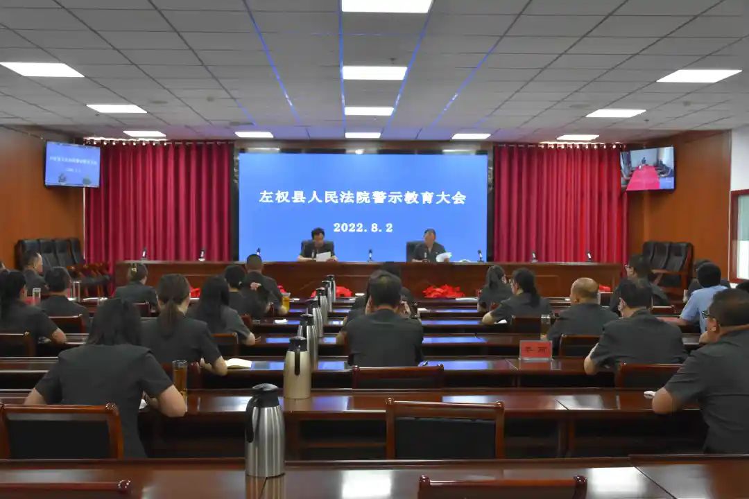 微信图片_20220805160750.jpg