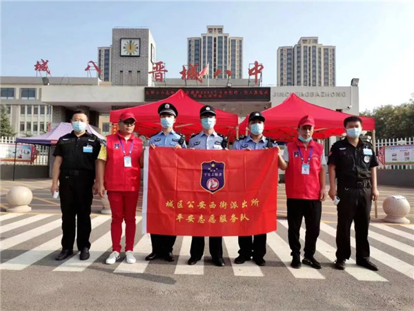 西街派出所.jpg