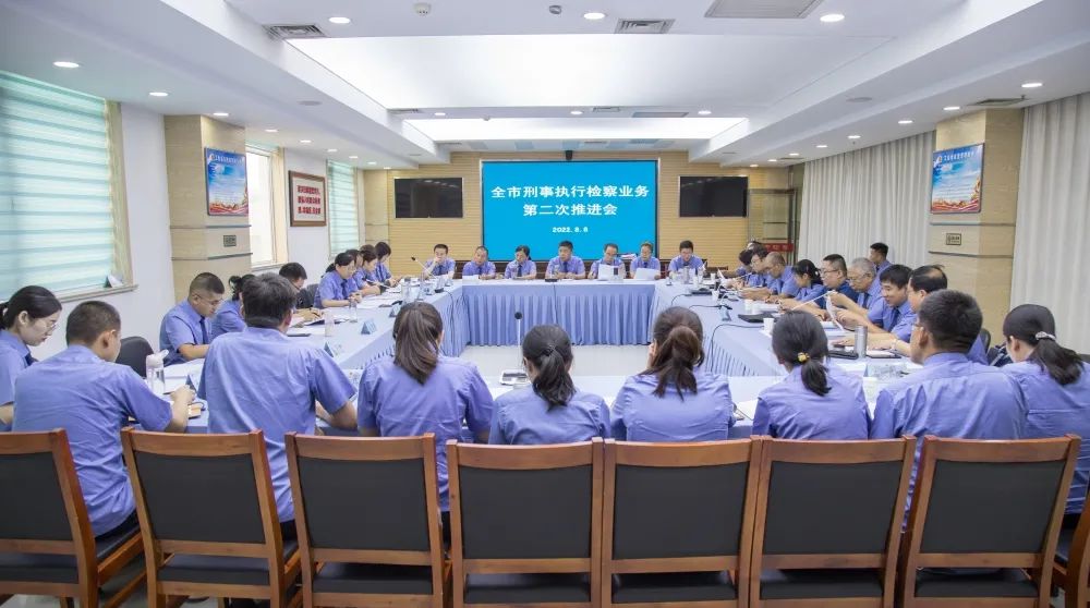 微信图片_20220810085053.jpg