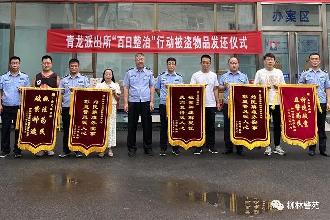 1660783261870024201.jpg 1660783261870024201.jpg