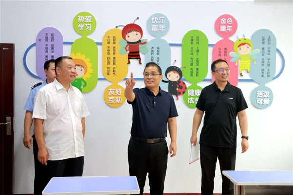 “警宝托管中心”4.jpg