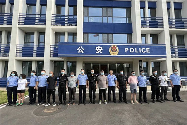 开发区公安分局.jpg