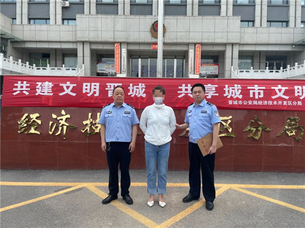 开发区公安分局5.jpg
