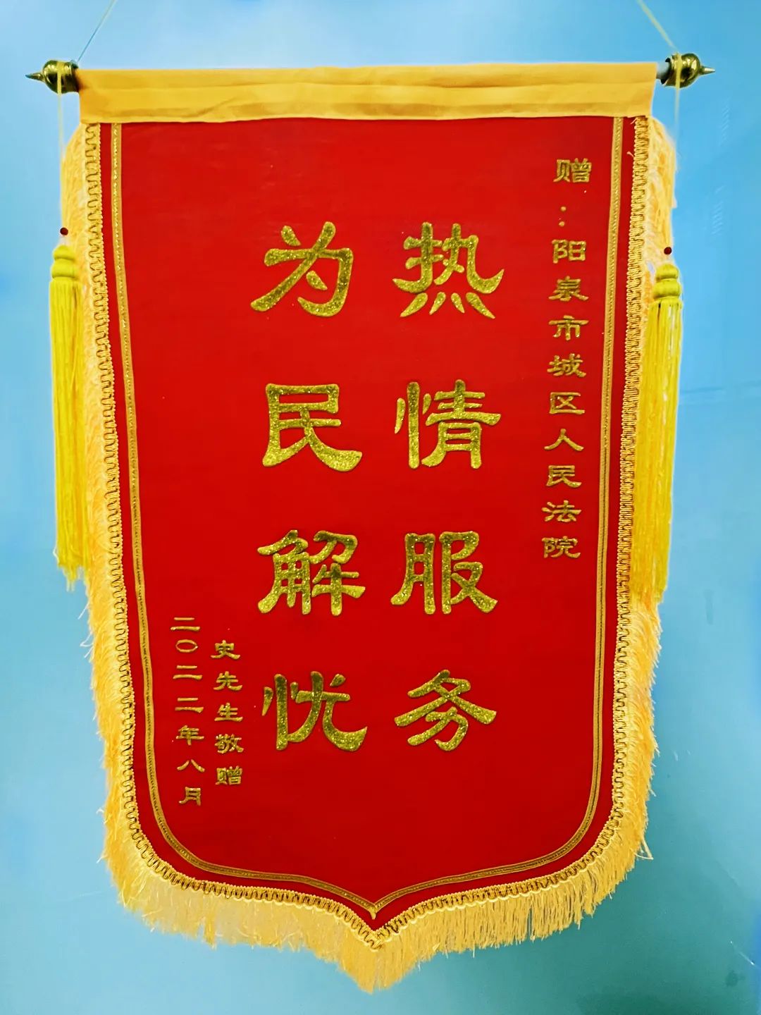 微信图片_20220823174615.jpg