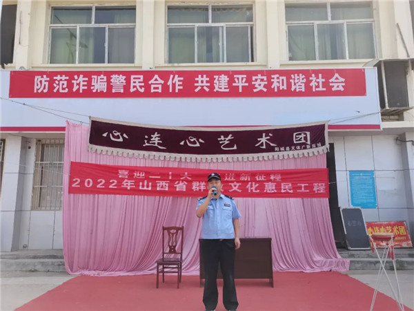 阳城鼓书.jpg