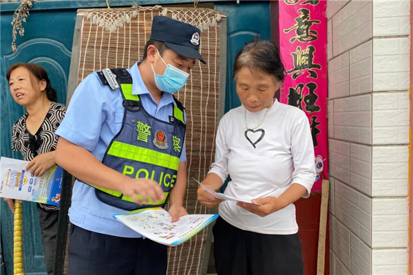 阳城鼓书7.jpg