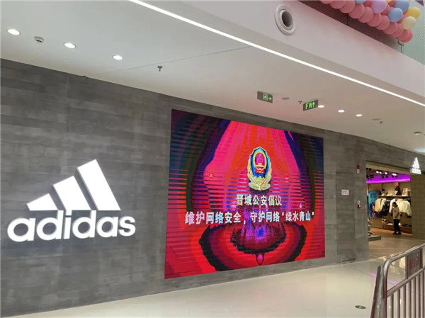“国家网络安全宣传周”7.5.jpg