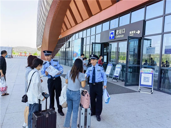 “国家网络安全宣传周”10.jpg