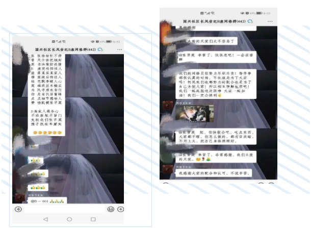4.3.png