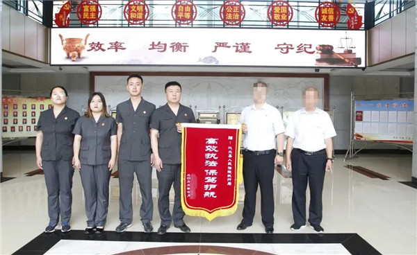 晋城市中级人民法院6.jpg