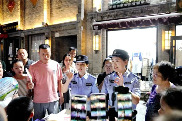 公安宣传8.jpg