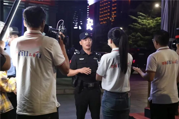 公安宣传9.jpg