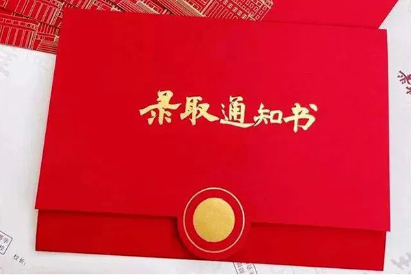 微信图片_20220921112828.jpg