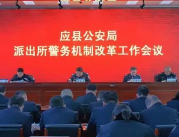 微信图片_20220922093523.jpg