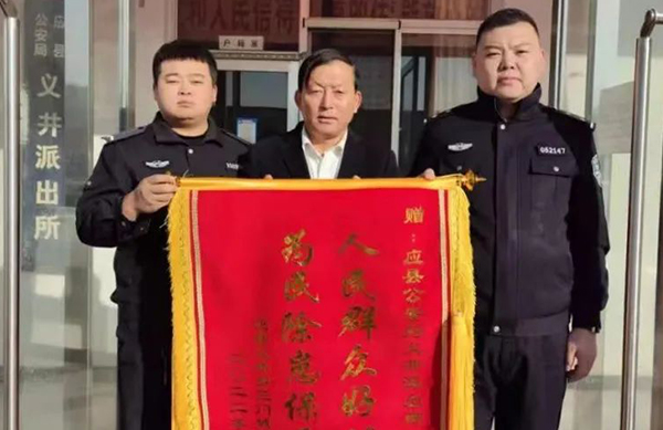 微信图片_20220922093539.jpg