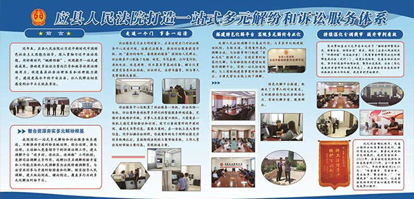 微信图片_20220922095239.jpg