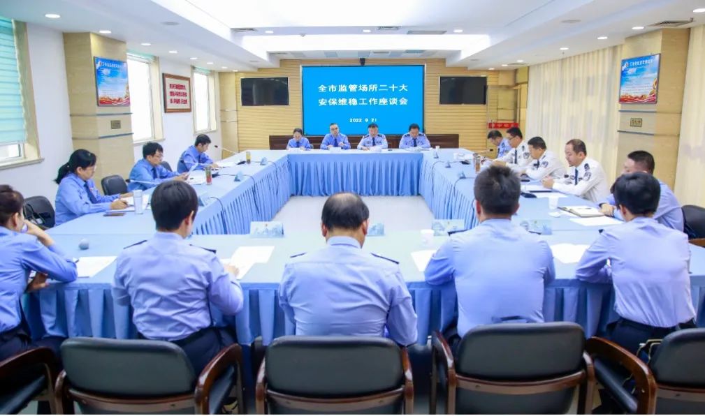 微信图片_20220922105405.jpg