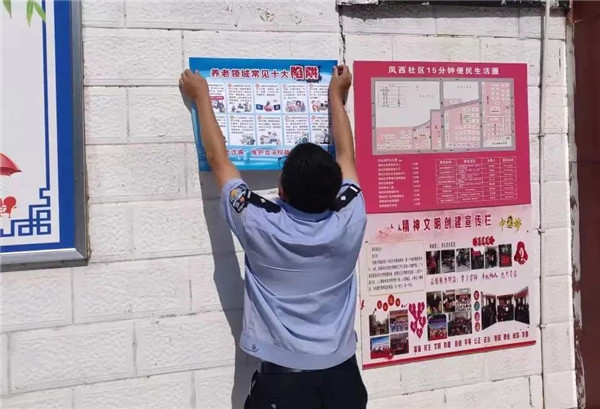 1663831081840085209.jpg 城区3.jpg