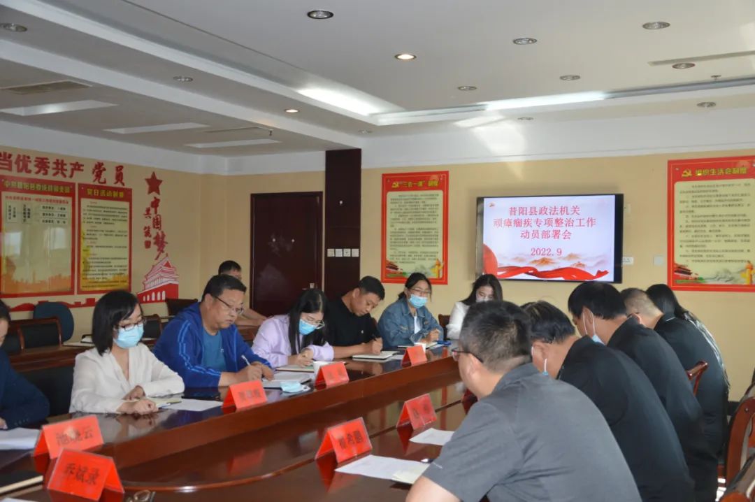 微信图片_20220923102705.jpg