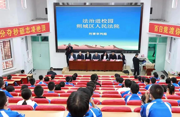 微信图片_20220923113943.jpg