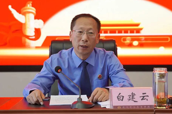 微信图片_20220925191421.jpg