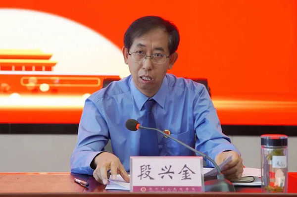 微信图片_20220925191425.jpg