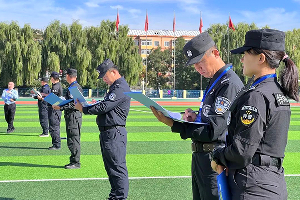 微信图片_20220927114602.jpg