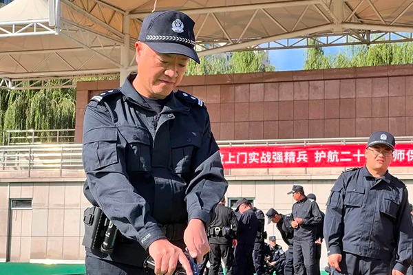 微信图片_20220927114630.jpg