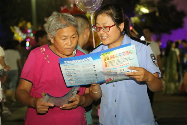 高平政法9.jpg