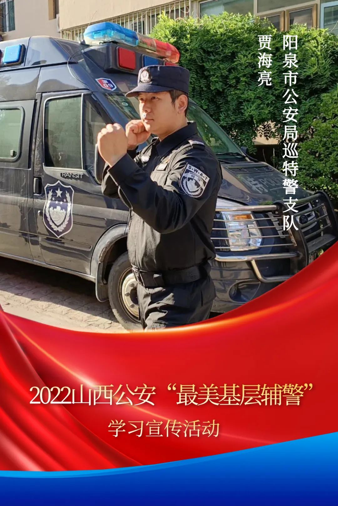 微信图片_20220929093852.jpg