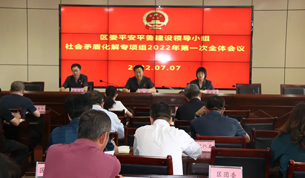 微信图片_20220929194550.jpg