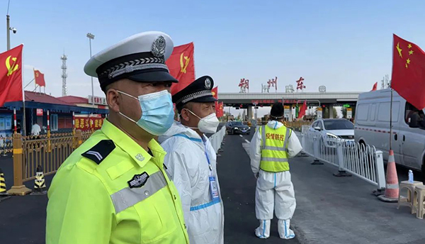 微信图片_20221003104717.jpg