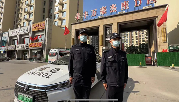 微信图片_20221003104757.jpg