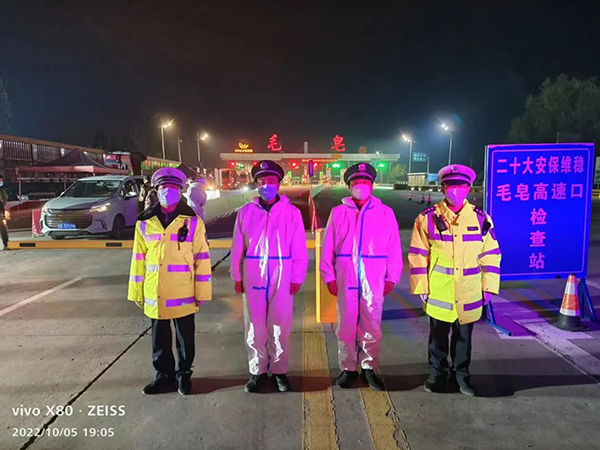 微信图片_20221007135757.jpg