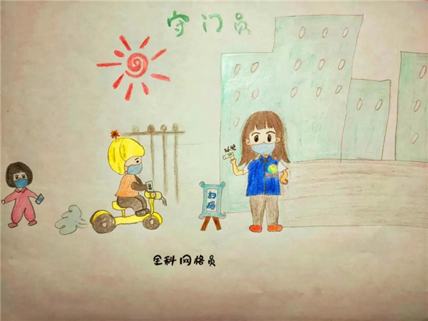 手绘漫画.png