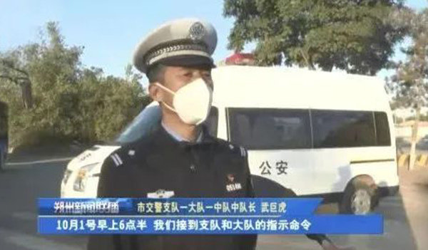微信图片_20221008160935.jpg
