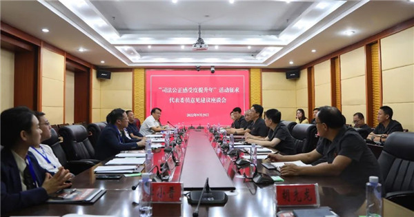 这个案子当庭宣判有底气！5.jpg