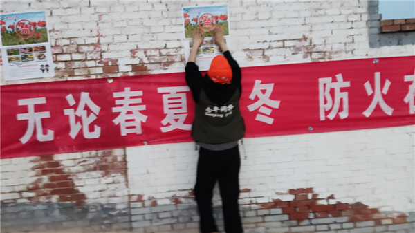 “格”力助神农4.png