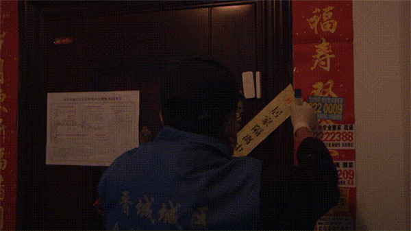 韩新虎.jpg