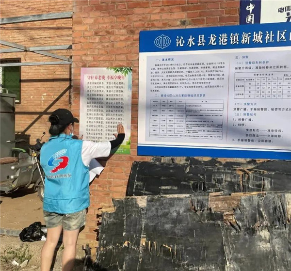 董利娅5.jpg