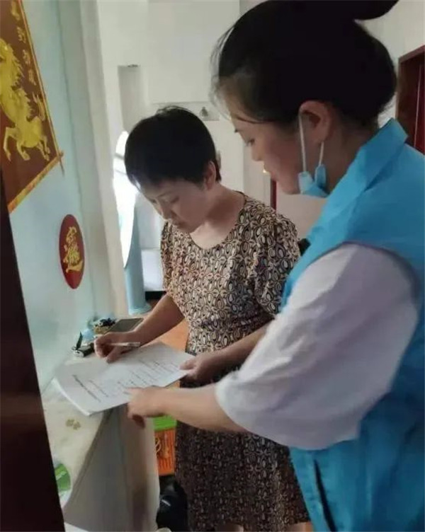 董利娅6.jpg