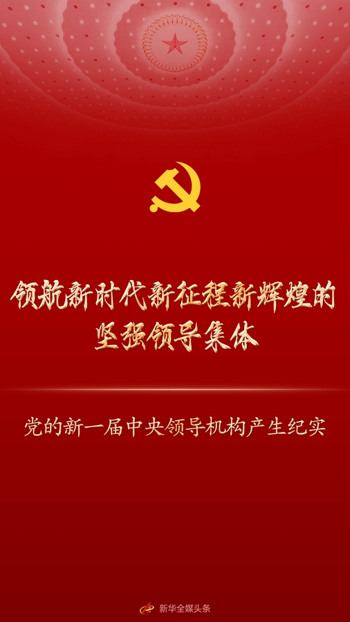 101.jpg