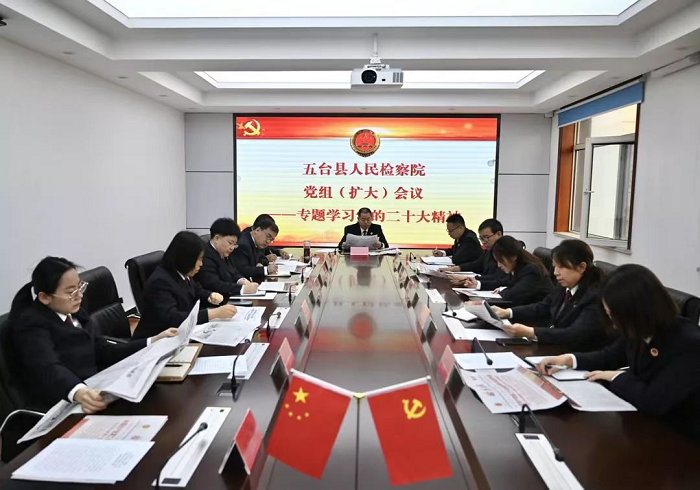 1666951260200095982.png 5.png