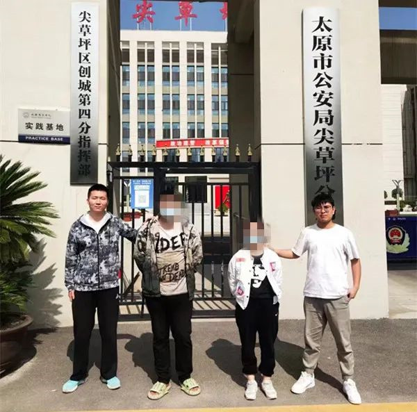 电信诈骗案件.jpg