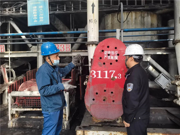 持续优化营商环境.jpg
