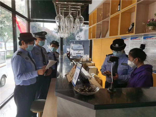 持续优化营商环境4.jpg
