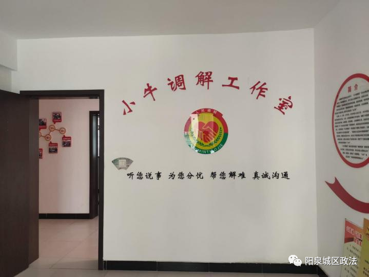微信图片_20221110164944.png