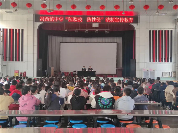 这样的护学模式，4.jpg