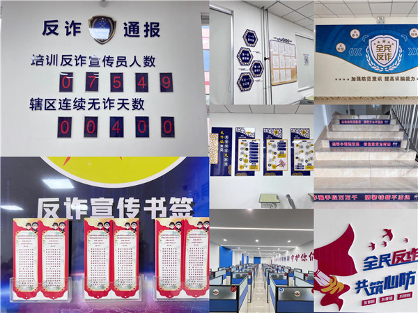 “蓝焰”品牌矩阵6.jpg