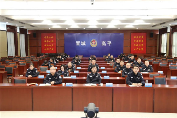 同上这堂政治大课6.jpg